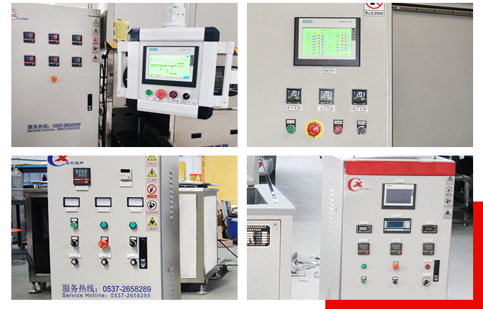 嚴(yán)格的質(zhì)量管控